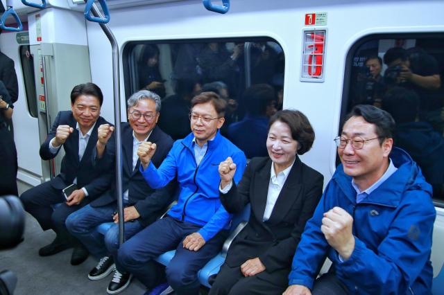 사진추미애 후보