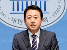 Kim Yong-nam Apologizes for Past Comments on Sewol Ferry Disaster