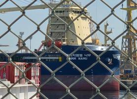 Concerns Rise Among Crew of HMM Namoo After Attack in Middle East