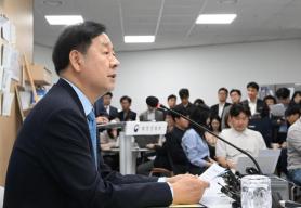 Finance Minister Gu Yoon-cheol Projects Over 2% Economic Growth This Year