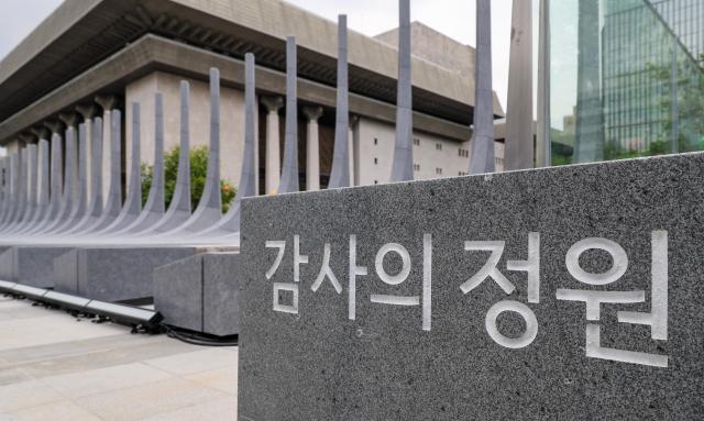 The “Garden of Gratitude” and a rifle salute sculpture honoring allied nations that participated in the 1950-53 Korean War are seen at Gwanghwamun Square in Seoul on May 11 2026 The opening ceremony for the memorial garden is scheduled for May 12 AJP Yoo Na-hyun


