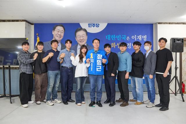 사진정명근 후보