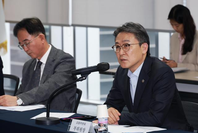 권대영 금융위원회 부위원장이 실손보험 청구전산화 점검회의에서 실손보험 청구전산화 추진실적 등을 논의했다 사진금융위원회 