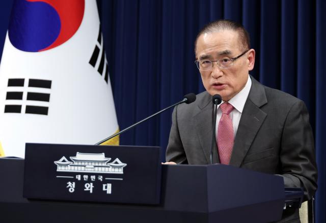 위성락 국가안보실장이 11일 청와대에서 호르무즈 해협에서 피격당한 HMM 나무호 관련 기자간담회를 하고 있다 사진연합뉴스