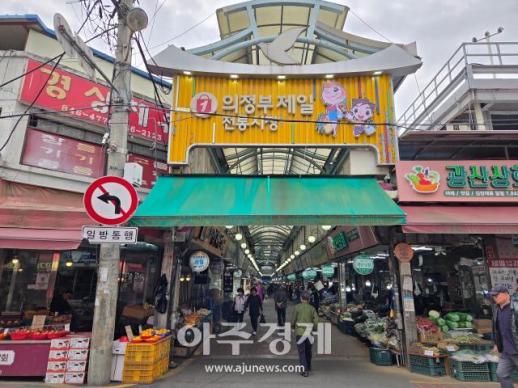 후보 누군지도 몰라 추미애·양향자 실종 경기도 선거