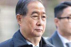 Han Deok-soo Appeals 15-Year Sentence for Role in Coup-Related Charges