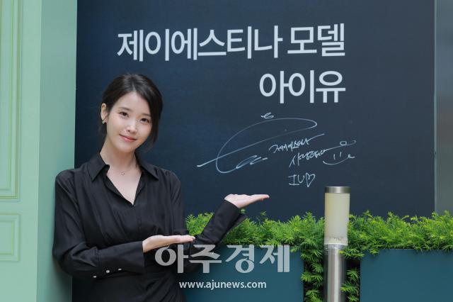 사진유대길 기자 dbeorlf123ajunewscom