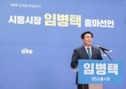 내란특검, 평양 무인기 여인형 징역 20년·김용대 징역 5년 구형