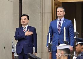 High-Level Strategic Coordination Needed Amid U.S.-South Korea Tensions
