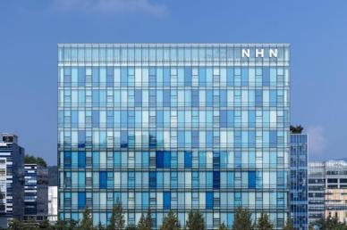 NHN, 1Q 영업익 263억원 전년 比 5%↓…AI GPU 투자에 수익성 둔화