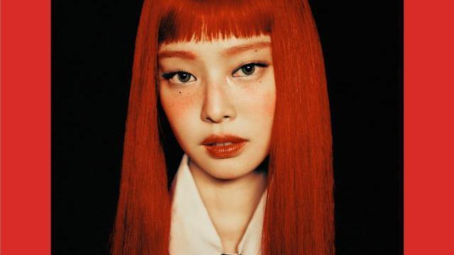 BLACKPINKs Jennie rakes in billions after establishing her own agency