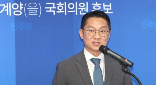 김남준 잘 되면 李 대통령 덕, 안 되면 내 탓