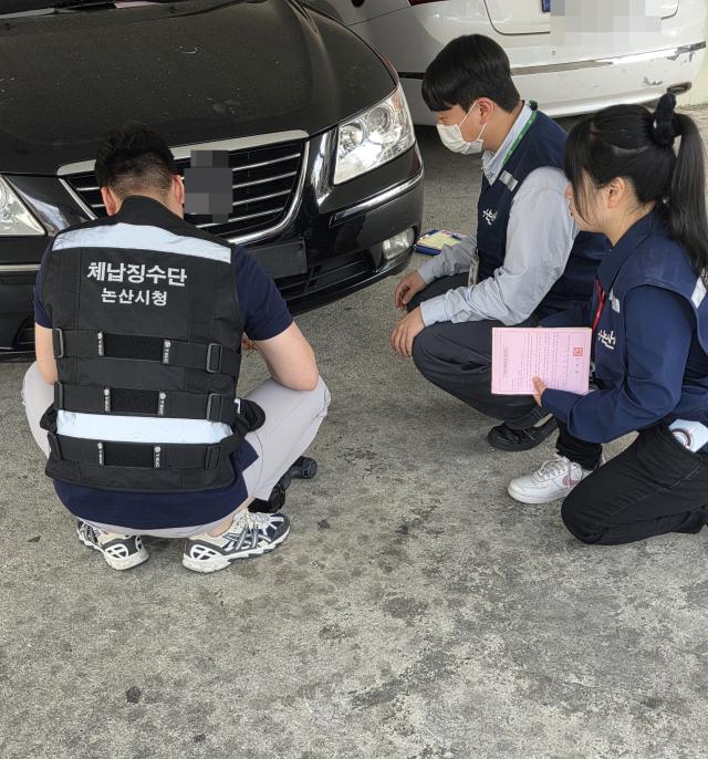 체납차량영치사진논산시