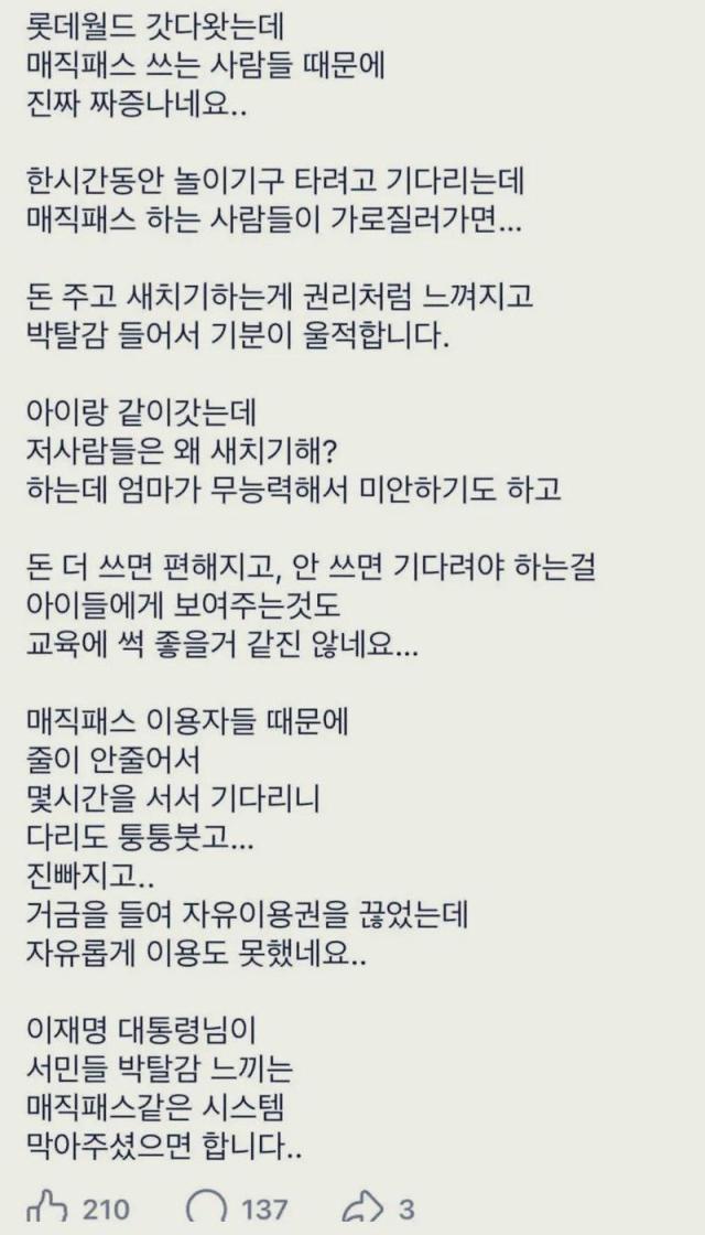 사진온라인 커뮤니티