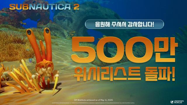 Kraftons Subnautica 2 opens Steam preloads as wishlists pass 5 million