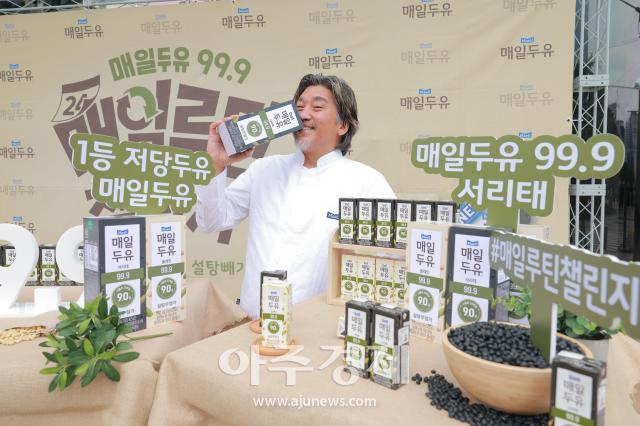 사진유대길 기자 dbeorlf123ajunewscom