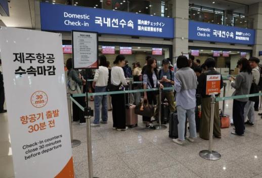 [포토] 인천∼제주 정기편, 10년 만에 재운항
