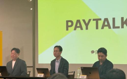 카카오페이 내년 오프라인 月사용자 1000만명…카드사 포함 톱4 목표