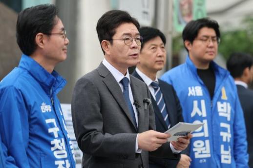 정원오 吳, 감사의정원 선거 전 졸속추진