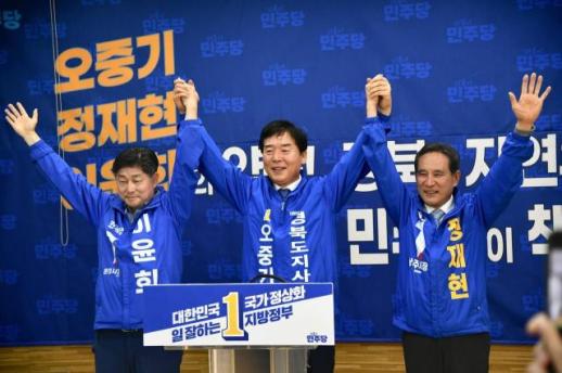 [6·3 지방선거] 오중기 경북도지사 후보, 경북 전역 훑기 강행군…민생·정책 행보 총력