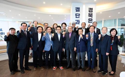 [6·3 지방선거] 이철우 후보, 전직 장관 모임 대경회와 간담회