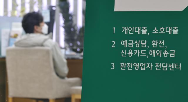 사진연합뉴스