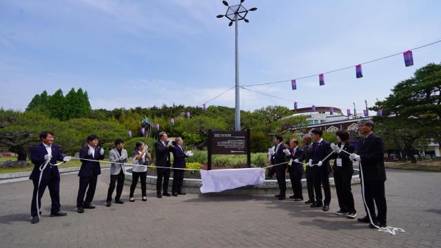 경북문화관광공사가 12일 경주 보문관광단지 물레방아광장에서 ‘PATA 기념 작은정원 조성 제막식’을 가졌다 사진경상북도문화관광공사