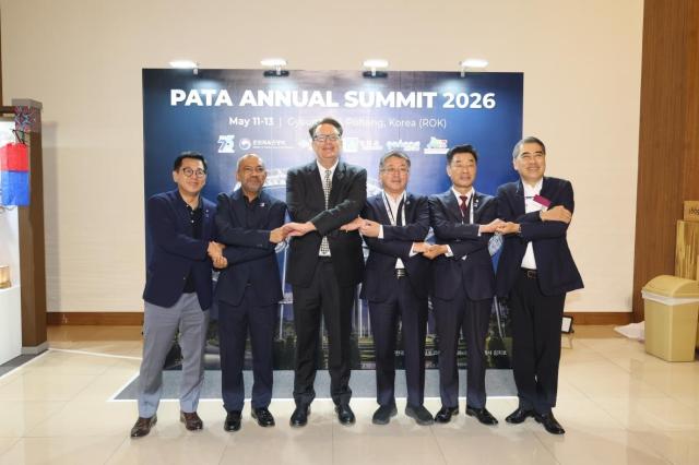 포항·경주 일원에서 열린 ‘2026 PATA 연차총회’가 지난 11일 포항 일정을 시작으로 막을 올렸다 사진포항시
