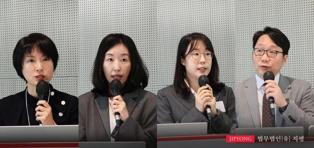 분양사업자가 꼭 알아야 할 건축물분양법 A to Z 세미나에서 왼쪽부터 송한사 파트너변호사 강민제 파트너변호사 김민주 변호사 백종현 파트너변호사 사진법무법인 지평