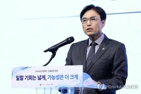 Hàn Quốc có hơn 1,1 triệu lao động nước ngoài 