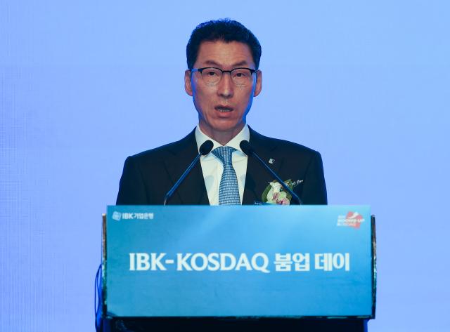 장민영 기업은행장이 12일 서울 영등포구 여의도 콘래드 호텔에서 열린 IBK-코스닥 붐업 데이 행사에서 발언하고 있다 사진연합뉴스