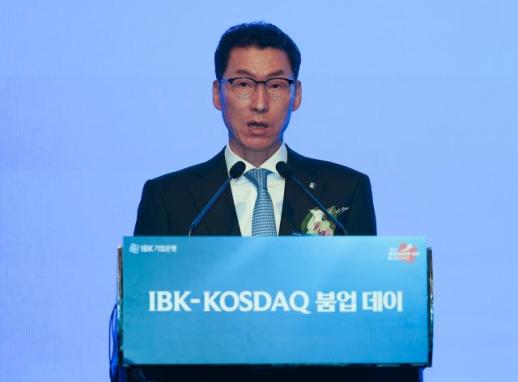 장민영 IBK기업은행장 코스닥 붐업 약속…신용등급 체계도 개편
