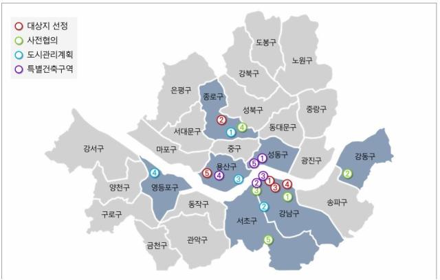 도시건축디자인혁신사업 추진 현황도 사진서울시