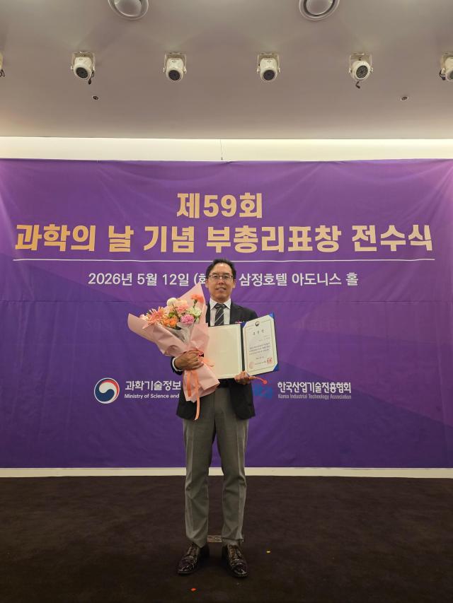 이창진 미래산업 대표 사진미래산업