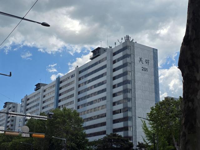대치동 한보미도맨션 아파트 사진 우주성 기자