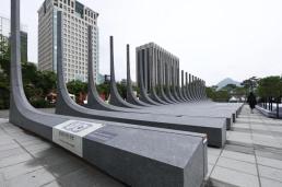光化门广场变身感恩之场 首尔市举行感恩庭园落成典礼
