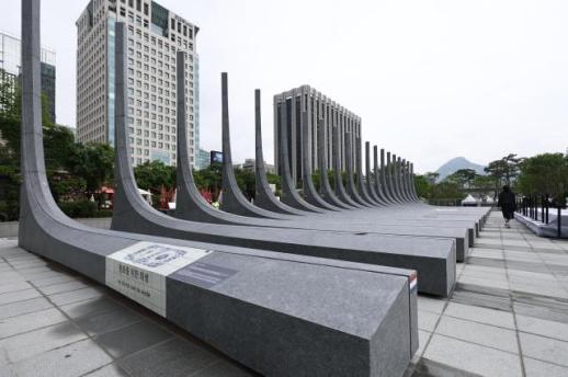 光化门广场变身感恩之场 首尔市举行感恩庭园落成典礼