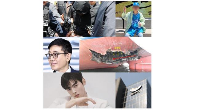 사진연합뉴스 외교부 판타지오