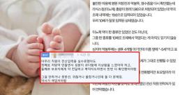 내란특검, 평양 무인기 여인형 징역 20년·김용대 징역 5년 구형