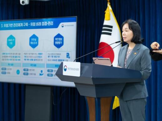 KT, 1분기 영업익 4827억원…기저효과·보상비용에 전년 比 29.9%↓