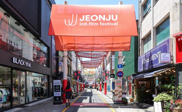 Visitors walk along Jeonju Film Street in Jeonju North Jeolla Province on May 8 2026 AJP Yoo Na-hyun