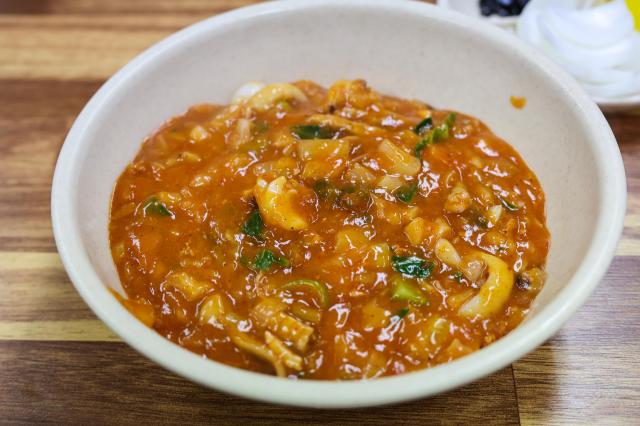 Mul-jjajang AJP Yoo Na-hyun