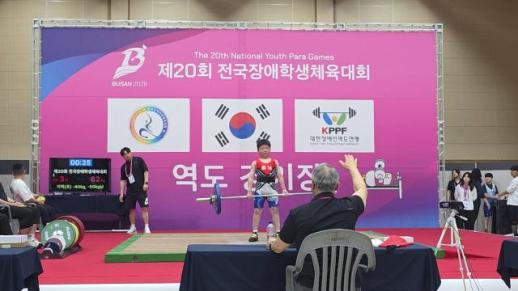 충남장애학생 선수단 508명, 전국장애학생체전 출사표
