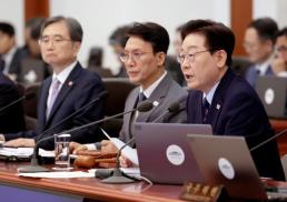 與, 중동 사태 추경 편성 강조…민생 회복 위해 필요