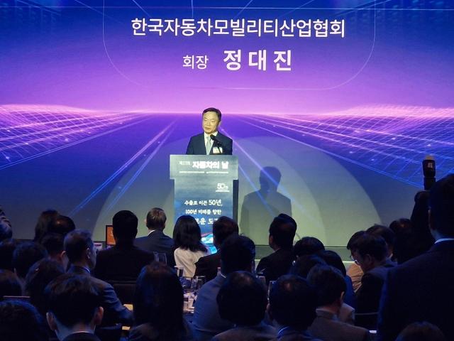 사진오주석 기자