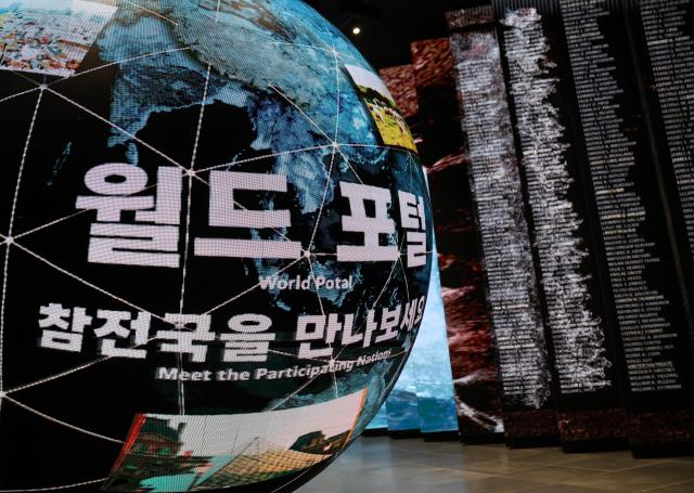 Seoul opens Korean War memorial garden honoring wartime support from allies
