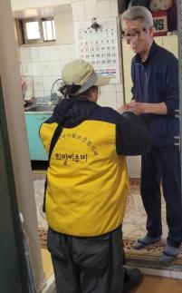기장군 일광읍, 따숨 한모금으로 고독사 막는다