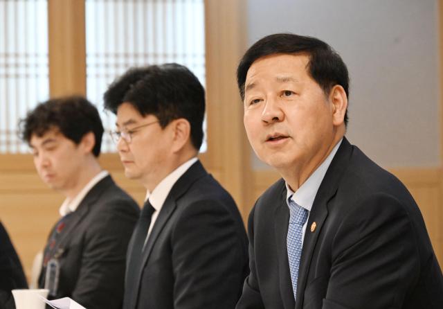 구윤철 부총리 겸 재정경제부 장관이 5월 12일 서울 종로구 정부서울청사에서 열린 국채시장 자문위원회를 주재 모두발언을 하고 있다 사진재정경제부