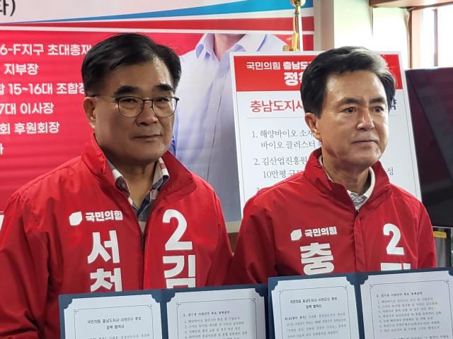 사진허희만기자