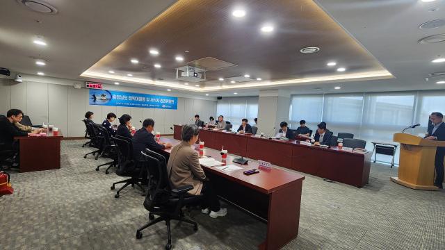 충청남도 점박이물범 및 서식지 관리위원회사진충남도